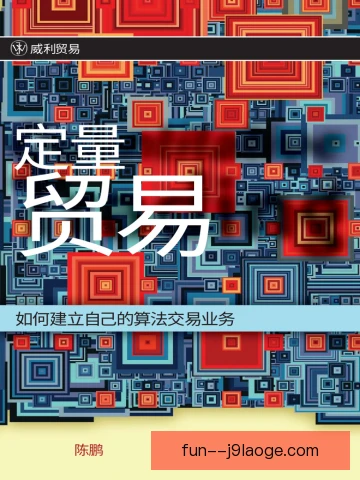 某新援抗压能力解读，心态与适应速度决定上限