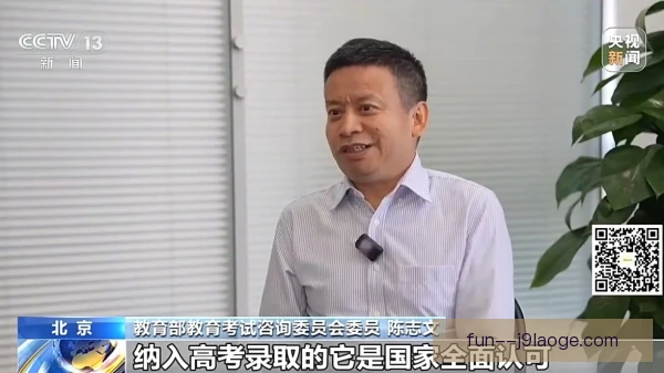 跨国青训合作政策不定，俱乐部需备多套应对方案
